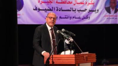 وزير العمل يُشارك في احتفالية "اتحاد محلي الجيزة" بعيد العمال بحضور المحافظ ووكيل مجلس النواب ورئيس اتحاد العمال 