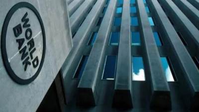 تسوية متأخرات سوريا لدى مجموعة البنك الدولي