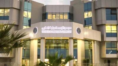 الرعاية الصحية تعلن نجاح استئصال ورم ضخم بالوجه والفك باستخدام تقنية الكمبيوتر الاسترشادي عالية الدقة بمجمع الإسماعيلية الطبي