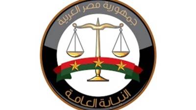 النيابة تُحذر من فوضى المحتوى الكاذب: لا تشارك جريمة