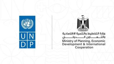تحسُّن مؤشرات مصر في تقرير التنمية البشرية العالمي الصادر عن برنامج الأمم المتحدة الإنمائي لعام 2025