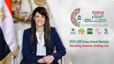  وزيرة التخطيط تصل إلى الجزائر للمشاركة في الاجتماعات السنوية لمجموعة البنك الإسلامي للتنمية