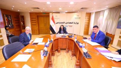 وزيرة التضامن الاجتماعي تترأس اجتماع مجلس أمناء المؤسسة العامة للتكافل الاجتماعي