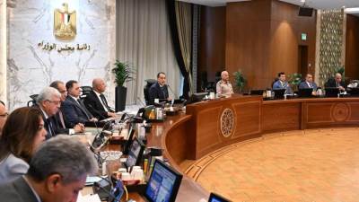 مجلس الوزراء : خطوات جادة لتطوير التعليم وتوسيع الجامعات الخاصة ودعم صناعة السيارات