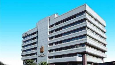 "معلومات الوزراء": حوافز استثمارية غير مسبوقة لتعزيز مناخ الأعمال فى مصر