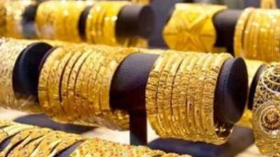 أسعار الذهب اليوم الجمعة 23 مايو 2025 في مصر.. عيار 21 يسجل 4630 جنيهًا