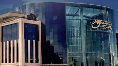 البريد المصري يحذر المواطنين من حملات احتيال إلكترونية