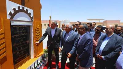 وزير البترول يفتتح محطة الغاز الرئيسية التابعة لشركة طاقة غاز - المغذية لمدينة الخارجة بالوادي الجديد