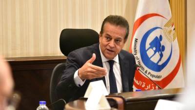 وزير الصحة يترأس اجتماع مجلس إدارة صندوق مواجهة الطوارئ الطبية والأمراض النادرة