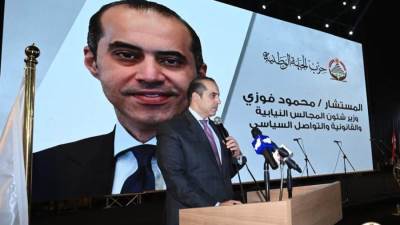  وزير الشئون النيابية يؤكد ميلاد الحزب يعكس استجابة حقيقية لمتطلبات المرحلة الراهنة 