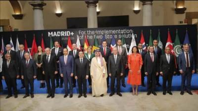 وزير الخارجية يشارك في الاجتماع الوزاري الموسع لمجموعة مدريد بشأن القضية الفلسطينية