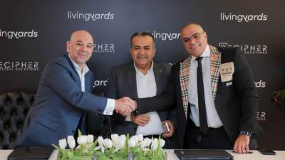 بشراكة استراتيجية مع Livingyards  ..Decipher Egypt تستعد لطرح مشروع NOIR التجاري في القاهرة الجديدة