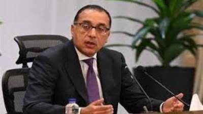 الجريدة الرسمية تنشر قرار استحداث آلية تمويل دراسة وتنفيذ المشروعات بدول حوض النيل