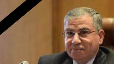  وزير التموين ينعي وفاة اللواء محمد علي مصيلحي الشيخ وزير التموين والتجارة الداخلية الأسبق
