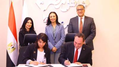 وزيرة التضامن تشهد توقيع مذكرة تفاهم بين بنك ناصر الاجتماعي ومستشفى أهل مصر للحروق لدعم علاج مصابي الحروق