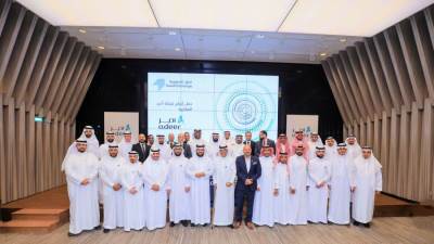 ارتفاع سهم "أدير العقارية" 4.9% في أول تداولاته بالسوق الموازية "نمو"