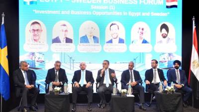 الهيئة العامة للاستثمار والمناطق الحرة تستضيف منتدى الأعمال المصري السويدي