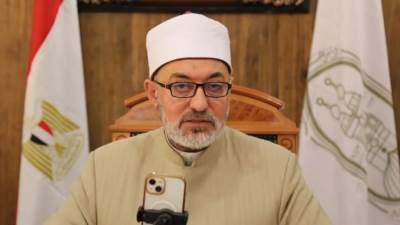 رسميا.. دار الإفتاء المصرية تعلن الأربعاء 28 مايو أول أيام شهر ذي الحجة لعام 1446 هـ