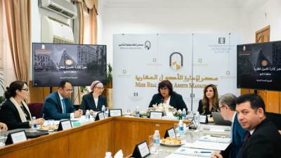 إنعقاد الجمعية العمومية لشركة مصر لإدارة الأصول العقارية