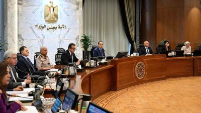 مجلس الوزراء يوافق على مشروع قانون بتعديل بعض أحكام قانون الضريبة على العقارات المبنية