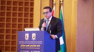 وزير الصحة: الذكاء الاصطناعي والبيانات الضخمة ضرورة لمستقبل الرعاية الصحية