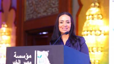 وزيرة التضامن الاجتماعي تشهد الحفل الختامي لجائزة "مصر الخير" لريادة العطاء الخيري التنموي المستدام 2025