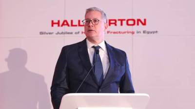 وزير البترول احتفالية شركة هاليبرتون العالمية بمناسبة مرور 25 عامًا على إدخالها تقنية التكسير الهيدروليكي في مصر