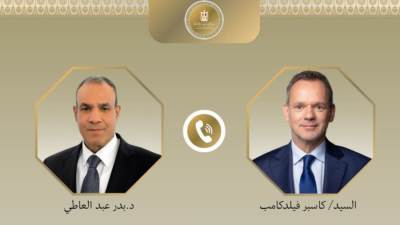 وزير الخارجية يبحث هاتفيا مع نظيره الهولندي سبل تعزيز العلاقات الثنائية وتبادل الرؤى بشأن الأوضاع في غزة