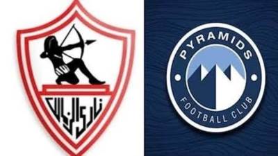 اتحاد الكرة يقرر تأجيل نهائي كأس مصر بين الزمالك وبيراميدز لمدة 30 دقيقة