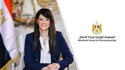  المجموعة الوزارية لريادة الأعمال: الشركات الناشئة في مصر تستقطب 228 مليون دولار تمويلات في الفترة من يناير إلى مايو 2025