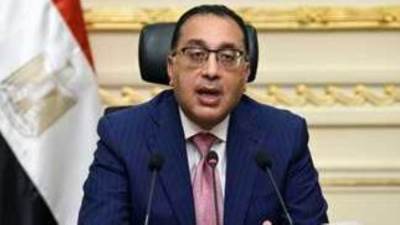 بث مباشر.. رئيس الوزراء يشهد توقيع عقود مشروع چيريان بالشراكة بين الدولة والقطاع الخاص