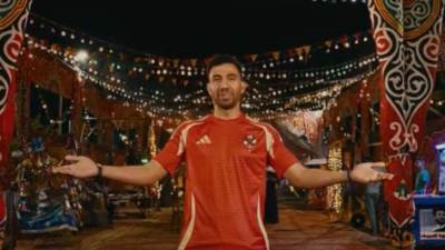 الأهلي يعلن تعاقده رسميًا مع محمود حسن تريزيجيه