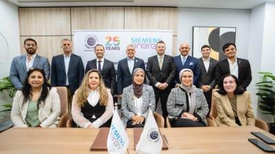 الشبكة المصرية للميثاق العالمي للأمم المتحدة وسيمنس للطاقة توقعان مذكرة تفاهم لتعزيز معايير النزاهة داخل مجتمع الأعمال المصري