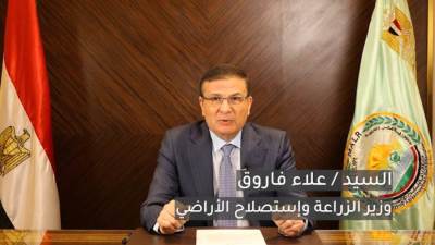 وزير الزراعة يؤكد أهمية تعزيز كفاءة استخدام الموارد الطبيعية لضمان استدامة الإنتاج الزراعي