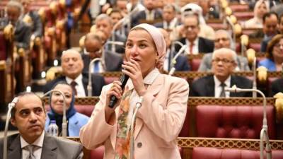 وزيرة البيئة تناقش الآثر التشريعي لقانون المحميات الطبيعية .. وتستعرض جهود الدولة في التكيف مع آثار تغير المناخ