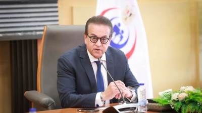 وزير الصحة يبحث مع التحالف الصحي الألماني تعزيز الشراكة والاستثمار في القطاع الطبي