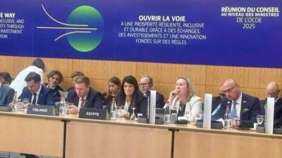 "المشاط": التغيرات العالمية المستمرة تؤكد أهمية تعزيز صلابة ومرونة الاقتصاديات ودعم قدرتها على التأقلم