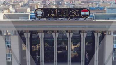 النيابة العامة تهيب بالمواطنين الالتزام بالقواعد المرورية خلال عطلة عيد الأضحى