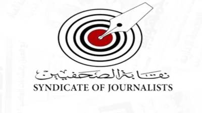 نقابة الصحفيين تدين استهداف صحفيين فلسطينيين في ساحة المعمداني