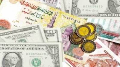 سعر الدولار اليوم الأحد 8-6-2025 أمام الجنيه المصرى فى بداية التعاملات