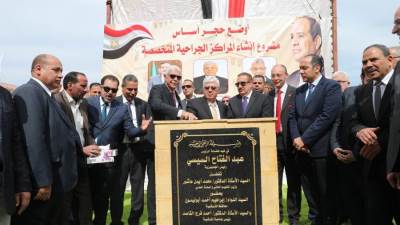  وزير التعليم العالي يؤكد: منظومة المستشفيات الجامعية تحظى بدعم دائم من القيادة السياسية