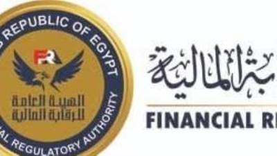 الرقابة المالية توافق على نشر تقرير إفصاح شركة يو للتمويل الاستهلاكي (فاليو سابقًا) بغرض التداول
