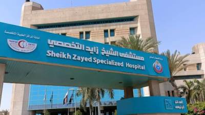 فريق طبي بمستشفى "الشيخ زايد" ينجح في إجراء جراحة دقيقة لاستئصال ورم دموي باللسان لطفل فلسطيني