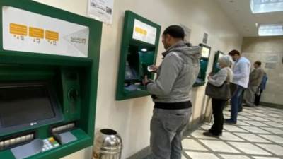 9.4 مليون عملية سحب من ماكينات الصارف الالي الخاصة بالبنك الأهلي المصري 