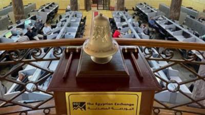 البورصة تحذر الشركات المقيدة من عدم الالتزام بإتاحة التصويت الإلكتروني خلال الجمعيات العامة