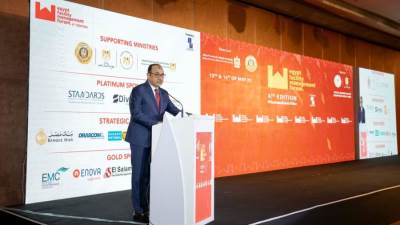 ختام ناجح للمعرض والمؤتمر السنوي السادس لإدارة المرافق بالقاهرة