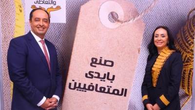 مايا مرسى تكرم فريق عمل صندوق مكافحة وعلاج الإدمان وتشيد بجهودهم المتميزة