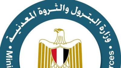 وزارة البترول تتلقى بلاغًا بحدوث كسر في أحد خطوط الغاز الطبيعي المغذية لمنطقة بير أم سلطان بحي البساتين بمحافظة القاهرة