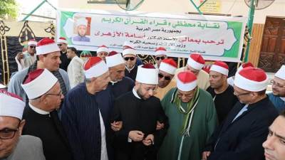 وزير الأوقاف يفتتح المقر الجديد لنقابة القراء بحلمية الزيتون