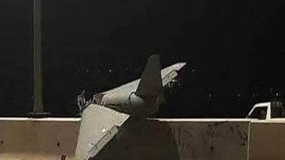 إيران: إسقاط مسيّرة إسرائيلية قرب موقع نطنز النووي